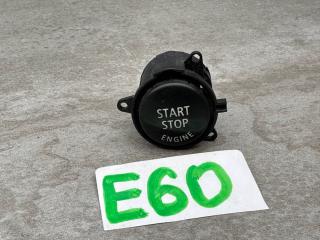 кнопка запуска двигателя BMW 5 серия E60/E61 (2002 - 2007), 6979533