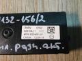 усилитель антенны BMW X5 F15 2014, 3.0 л., N57 D30 A, дизель, АКПП, внедорожник 5 дв., 65209334691 - фото №2