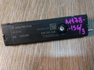 усилитель антенны Mercedes-Benz M-Класс W166 2015, 3.0 л., OM 642.826, дизель, АКПП, cthsq, внедорожник 5 дв., A1669051702