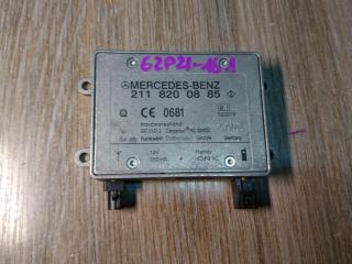 Bluetooth антенна Mercedes-Benz E-Класс W211/S211 2004, 3.2 л., OM 648.961, дизель, АКПП, универсал, A2118200885