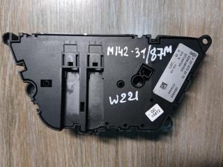 блок управления (другие) Mercedes-Benz S-Класс W221 [рестайлинг] 2012, 3.0 л., OM 642.862, дизель, АКПП, серебристый, седан, A2218700079