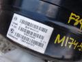вакуумный усилитель тормозов BMW 3 серия F30/F31/F34 2013, 2.0 л., N47 D20 C, дизель, АКПП, хетчбэк 5 дв., правый руль, 6798425 - фото №2