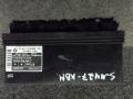 Блок управления BCM (Body Control Module) BMW 5 серия E60/E61 2005, M54 B25 (256S5), АКПП, седан, 9114448 - фото №2
