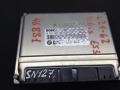 блок управления двигателем BMW X5 E53 2002, 4.6 л., M62 B46 (468S1), бензин, АКПП, внедорожник 5 дв., 13617512912, 7512912 - фото №2