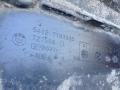 Крепление бампера переднего BMW 7 серия F01/F02 2009, 3.0 л., N54 B30 A, бензин, АКПП, седан, 7183886 - фото №3