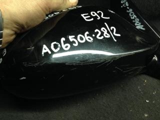 накладка на зеркало BMW 3 серия E90/E91/E92/E93 2007, 3.0 л., N53 B30 A, бензин, АКПП, купе