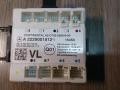 модуль управления двери Mercedes-Benz S-Класс W222/C217/A217 2014, 3.0 л., OM 642.861, дизель, АКПП, серебристый, седан, A2229001512, A2-C745-2850-6-0 - фото №2