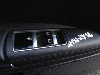 блок управления стеклоподъемниками Mercedes-Benz S-Класс W221 [рестайлинг] 2012, 3.0 л., OM 642.862, дизель, АКПП, серебристый, седан