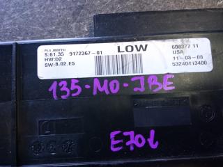 блок комфорта BMW X5 E70 2008, 4.8 л., N62 B48 B, бензин, АКПП, внедорожник 5 дв., 61359172367