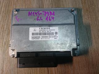 блок управления (другие) Mercedes-Benz GL-Класс X164 2007, 3.0 л., OM 642.940, дизель, АКПП, серебристый, внедорожник 5 дв., 5WP22602, A1645403562