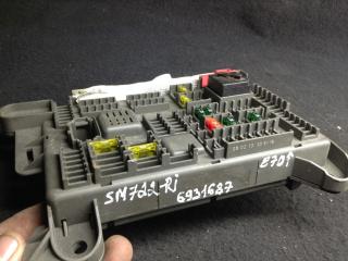 распределитель тока BMW X5 E70 [рестайлинг] 2013, 3.0 л., N57 D30 A, дизель, АКПП, внедорожник 5 дв., 61146931687, 6931687