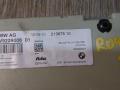 усилитель антенны BMW 7 серия F01/F02 2010, 4.4 л., N63 B44 A, бензин, АКПП, седан, 9229006 - фото №2