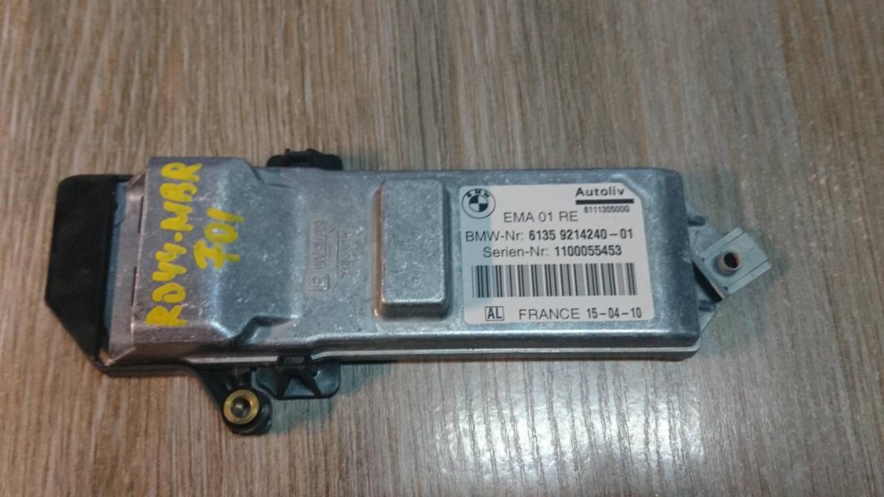 блок управления ремнем безопасности BMW 7 серия F01/F02 2010, 4.4 л., N63 B44 A, бензин, АКПП, седан, 61359214240, 611130500G - фото №1