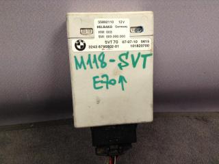 блок управления сервотроника BMW X5 E70 2010, 3.0 л., N57 D30 A, дизель, АКПП, внедорожник 5 дв., 6795802