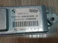 блок управления ремнем безопасности BMW 7 серия F01/F02 2010, 4.4 л., N63 B44 A, бензин, АКПП, седан, 61359214239, 611130600G - фото №2
