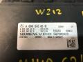 блок управления АКПП Mercedes-Benz E-Класс W212/S212/C207/A207 2010, 2.1 л., OM 651.924, дизель, АКПП, серебристый, седан, A0005456616, 5WP20124CD - фото №3