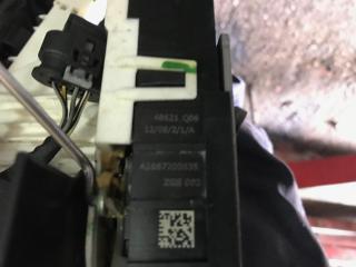 замок двери передней правой Mercedes-Benz M-Класс W166 2012, 2.1 л., OM 651.960, дизель, АКПП, мокрый асфальт, внедорожник 5 дв., A1667200635