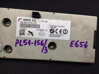усилитель антенны BMW 7 серия E65/E66/E67 2003, M57 D30 (306D2), АКПП, седан, 6918731