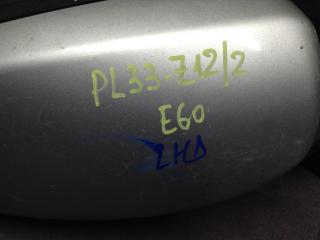 накладка на зеркало BMW 5 серия E60/E61 [рестайлинг] 2008, M57 D30 (306D3), АКПП, седан