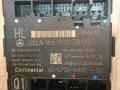 модуль управления двери Mercedes-Benz GL-Класс X166 2014, 3.0 л., OM 642.826, дизель, АКПП, белый, внедорожник 5 дв., A1669007809, A2-C734-4810-1-0 - фото №2