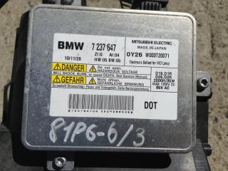 блок розжига ксенона BMW 3 серия E90/E91 [рестайлинг] 2011, 2.0 л., N43 B20 A, бензин, АКПП, черный, универсал, 7237647