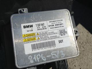 блок розжига ксенона BMW 3 серия E90/E91 [рестайлинг] 2011, 2.0 л., N43 B20 A, бензин, АКПП, черный, универсал, 7237647, 63117237647