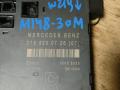 модуль управления двери Mercedes-Benz CLS-Класс C219 2005, 3.0 л., OM 642.920, дизель, АКПП, черный, купе, A2198200726, 00005030 - фото №2