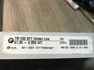 модуль управления двери BMW 7 серия E65/E66/E67 [рестайлинг] 2007, M57 D30 (306D3), АКПП, черный, седан, 6958447, 61356958447