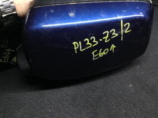 накладка на зеркало BMW 5 серия E60/E61 2006, 3.0 л., N52 B30 A, бензин, АКПП, седан