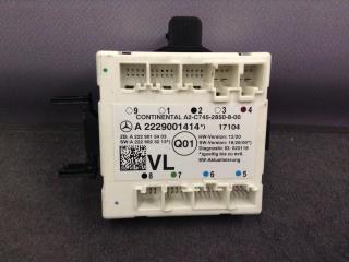 модуль управления двери Mercedes-Benz S-Класс W222/C217/A217 2015, 3.0 л., OM 642.861, дизель, АКПП, седан, A2229001414