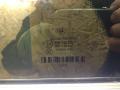 стекло двери задней левой Mercedes-Benz S-Класс W222/C217/A217 2015, 3.0 л., OM 642.861, дизель, АКПП, седан - фото №2