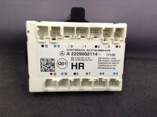 модуль управления двери Mercedes-Benz S-Класс W222/C217/A217 2015, 3.0 л., OM 642.861, дизель, АКПП, седан, A2229002114