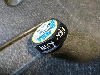 пробка расширительного бачка Land Rover Range Rover Evoque L538 2013, 2.2 л., 224DT, дизель, АКПП, внедорожник 5 дв.