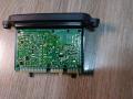 модуль привода ксеноновой фары BMW 3 серия F30/F31/F34 2013, 2.0 л., N47 D20 C, дизель, АКПП, хетчбэк 5 дв., правый руль, 7316147 - фото №3