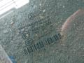 стекло двери задней правой Mercedes-Benz CLS-Класс C219 2007, 3.0 л., OM 642.920, дизель, АКПП, купе - фото №2