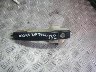 ручка наружная Kia Soul 1 поколение [рестайлинг] 2014, 1.6 л., дизель, АКПП, минивэн