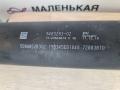 карданный вал BMW 3 серия G20 2020, 2.0 л., B46 B20 B, бензин, АКПП, белый alpinweiss 3 (300), седан, задний привод, 26109485283, 9485283 - фото №5