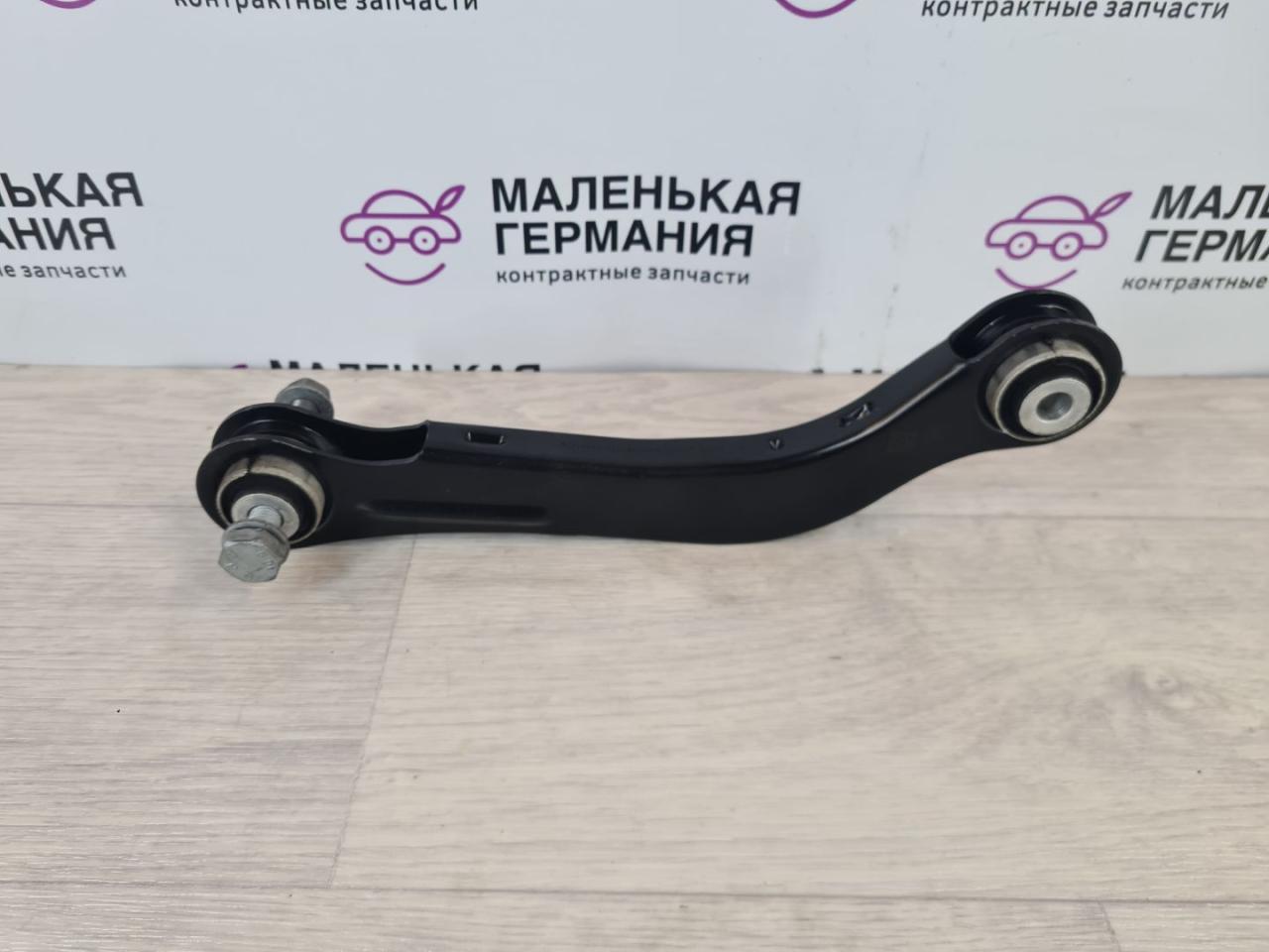 рычаг задний левый BMW 3 серия G20 2020, 2.0 л., B46 B20 B, бензин, АКПП, белый alpinweiss 3 (300), седан, задний привод, 6881201, 33326881199, 6881199 - фото №1