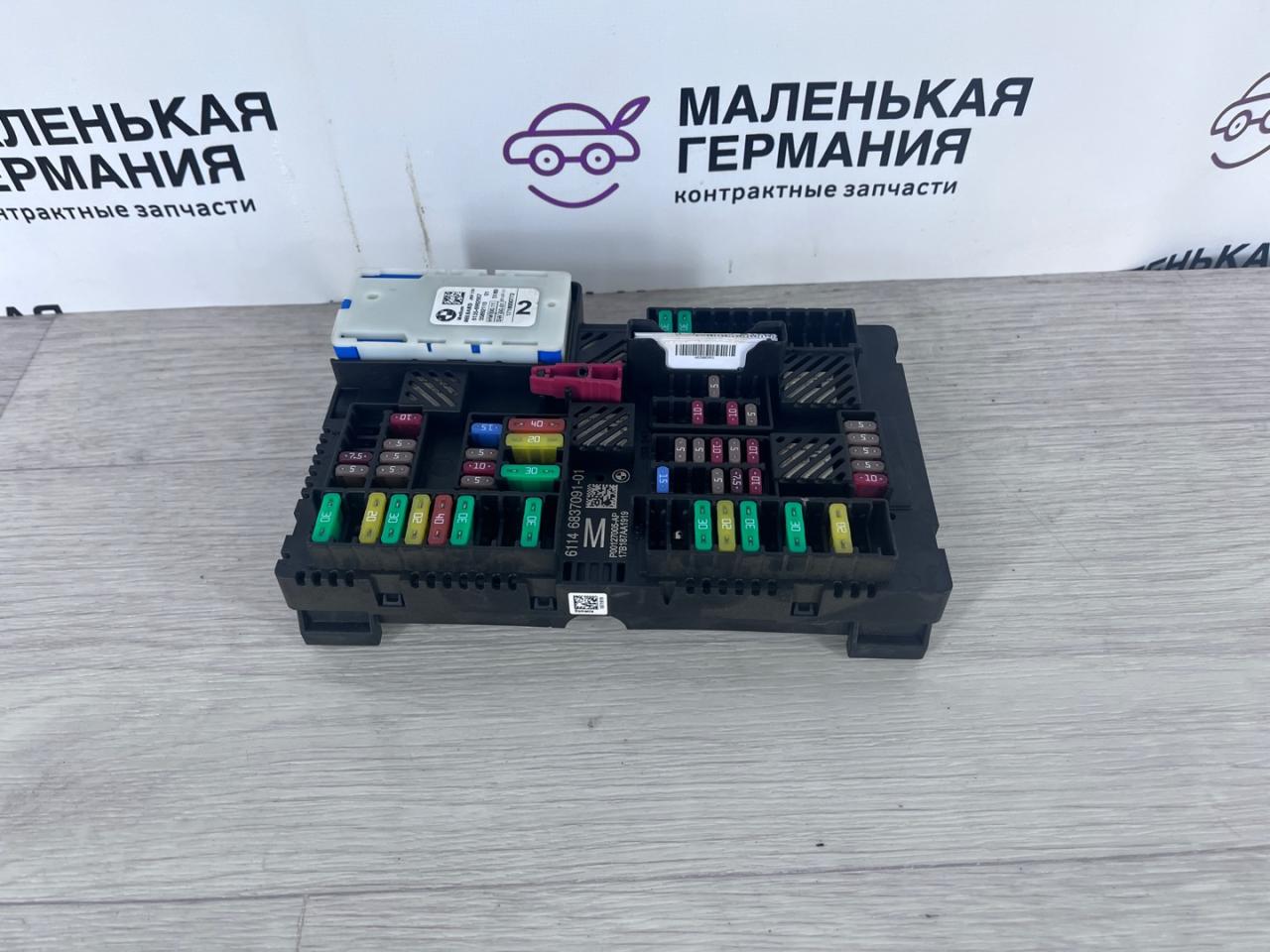 блок предохранителей BMW 5 серия G30/G31 G30 2017, 3.0 л., B58 B30 A, бензин, АКПП, темно-синий, седан, полный привод, 61146837091, 6837091 - фото №1