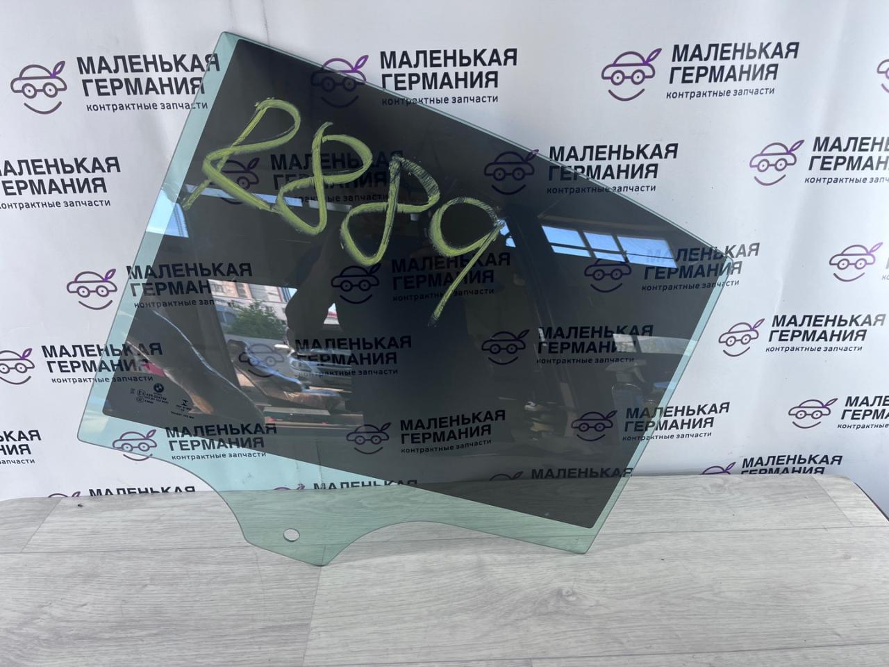 стекло двери задней левой BMW 3 серия G20 2020, 2.0 л., B46 B20 B, бензин, АКПП, белый alpinweiss 3 (300), седан, задний привод, 51357432233, 7432233 - фото №1