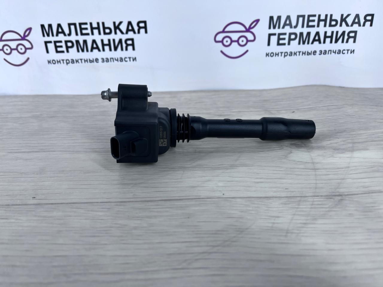 катушка зажигания BMW 5 серия G30/G31 (2016 - 2020), 3.0 л., B58 B30 A, бензин, полный привод, 12138643360, 8643360 - фото №1