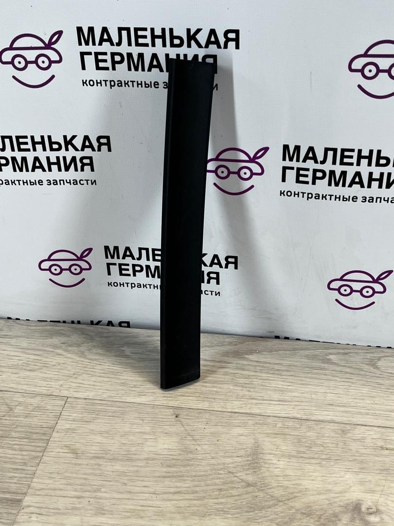 молдинг двери задней правой BMW 5 серия G30/G31 G30 (2016 - 2020), 3.0 л., B58 B30 A, бензин, полный привод, 51337384944, 7384944 - фото №1