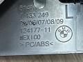 полка багажника BMW 3 серия G20 2020, 2.0 л., B46 B20 B, бензин, АКПП, белый alpinweiss 3 (300), седан, задний привод, 51467482696, 7482696 - фото №9