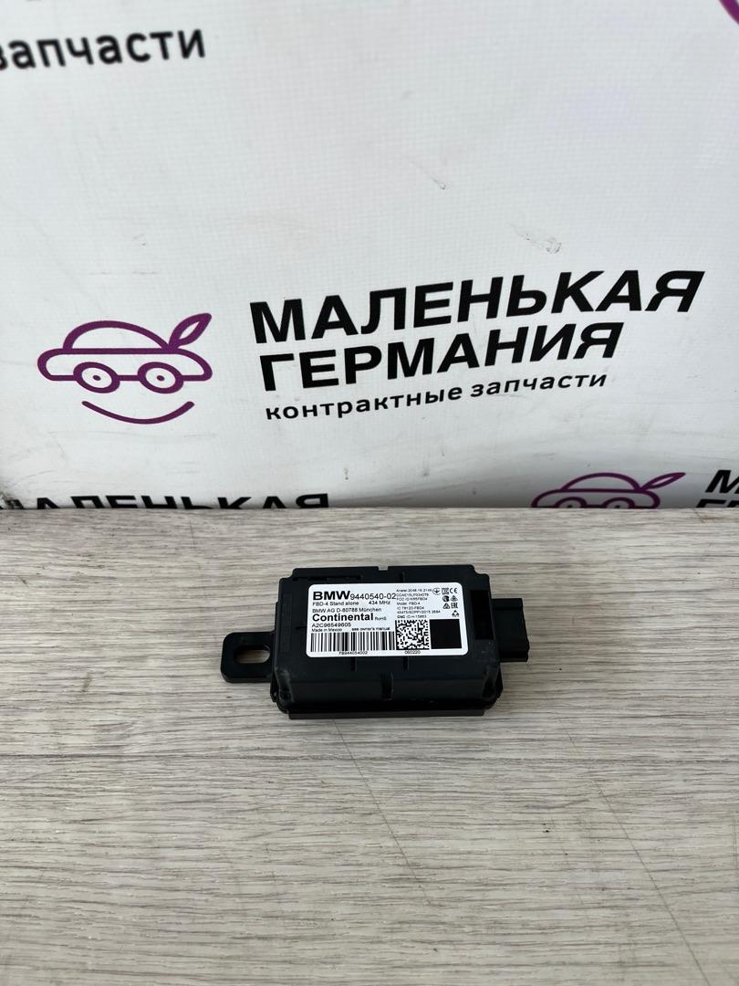 блок радио BMW 3 серия G20 2020, 2.0 л., B46 B20 B, бензин, АКПП, белый alpinweiss 3 (300), седан, задний привод, 61359440540, 9440540 - фото №1