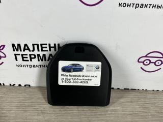 накладка двери (крышки) багажника BMW 5 серия G30/G31 G30 2017, 3.0 л., B58 B30 A, бензин, АКПП, темно-синий, седан, полный привод, 51497433086, 7433086
