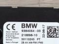 усилитель антенны BMW 5 серия G30/G31 G30 2017, 3.0 л., B58 B30 A, бензин, АКПП, темно-синий, седан, полный привод, 65209384054, 9384054 - фото №3