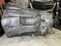 КПП механическая (МКПП) Mercedes-Benz Sprinter 2 поколение (W906) (2006 - 2014), 2.1 л., OM 646.986, дизель, 6МКПП, 711651, 9062601010, R2112611701, 711651 - фото №4