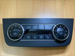 кнопка (выключатель) Mercedes-Benz GLE Coupe C292 (2015 - 2019), 1669002012, A1669002012