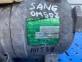 компрессор кондиционера SsangYong Musso 1 поколение (1993 - 1998), DKV14C, HFC134A, 5060212704, 5064914380 - фото №7