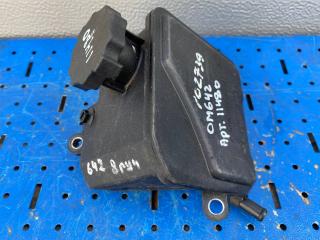 бачок гидроусилителя Mercedes-Benz E-Класс W211/S211 [рестайлинг] (2006 - 2009), 3.0 л., дизель, PA66GF25, A0004602283